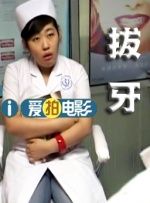 麻豆chinese
